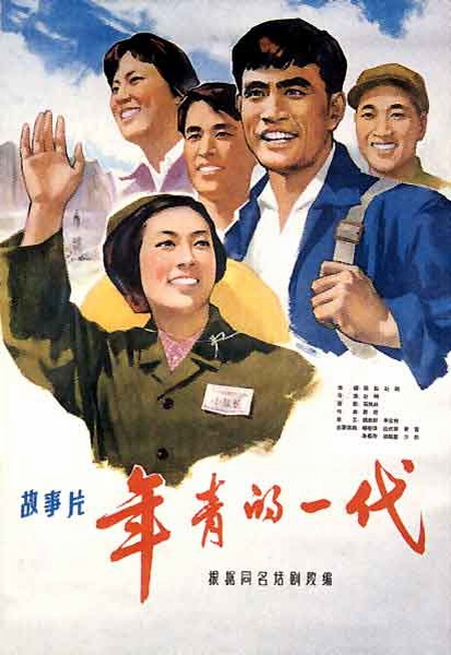 St.FrancisXavierUniversity本科毕业证